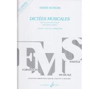 JOLLET JEAN-CLEMENT - DICTEES MUSICALES VOL.2 + CD - LIVRE DE L'ELEVE