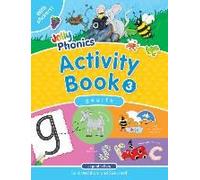 Jolly Phonics Activity Book 3