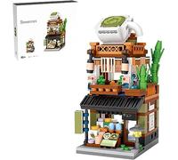 JOMIOD Kit de construction japonais Street View Maison Blocs de construction modulaire Maison Building Blocs de construction MOC Jouet de construction créatif DIY Simulation Architecture - Non