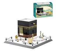 JOMIOD Set de Blocs de Construction Kaaba de La Mecque, 644 Pièces Modèle d'Architecture Islamique Authentique, Jeu de Bricolage Éducatif pour Adultes, Eid et Objet de Décoration d'Intérieur