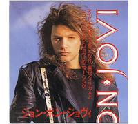 Jon Bon Jovi - Blaze Of Glory
