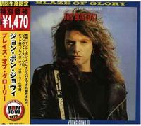 Jon Bon Jovi - Blaze of Glory Limited