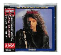 Jon Bon Jovi - Blaze Of Glory: Young Guns Ii [Cd] Reissue, Japan - Import