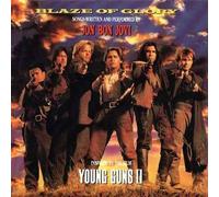 Jon Bon Jovi - Jon Bon Jovi - Blaze Of Glory - Vertigo - 471433, Vertigo - 846473-1.2Y
