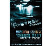 Jon Gries-Skinwalker Ranch [Edizione: Giappone] [Import]