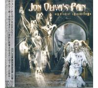 Jon Oliva's Pain - Maniacal Renderings