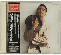 Jon Secada [+Bonus Tracks] [Import]