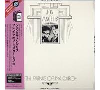 Jon & Vangelis - Friends of Mr Cairo