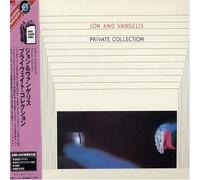 Jon & Vangelis - Private Collection