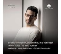 Jonathan Biss - Beethoven/5 Vol.3