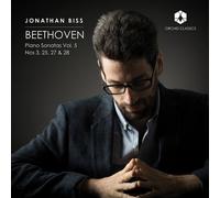 Jonathan Biss - Complete Beethoven Piano 5 [Compact Discs]