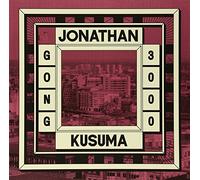Jonathan Kusuma - Gong 3000 EP