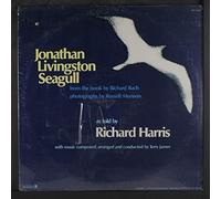 jonathan livingston seagull LP