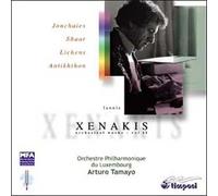 Iannis Xenakis - Jonchaies / Shaar / Lichens / Antikhthon