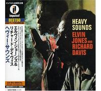 Jones, Elvin - Heavy Sounds [Import]