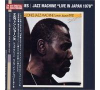 Jones, Elvin - Live in Japan 1978