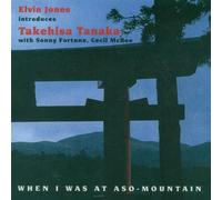 Jones Elvin - When I Was at Aso-Mountain