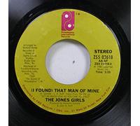 Jones Girls - (I found) that man of mine - Love don't ever say goodbye