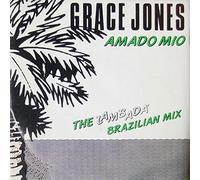 Jones, Grace - Amado Mio/Crack Atak