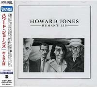 Jones, Howard - Human's Lib