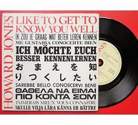 Jones, Howard - Jones, Howard Like To Get To Know You Well 7" WEA HOW5 EX/EX 1984 picture sleeve