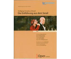 Jones,Julia - W.a.Mozart: Die Entführung aus dem Serail [Import]