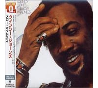 Jones, Quincy - Mellow Madness