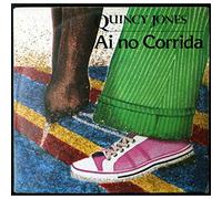 JONES, Quincy - Quincy Jones - Ai No Corrida / There's A Train Leavin - A&M Records - AMS 9120