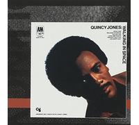 Jones, Quincy - Walking In Space