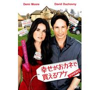 Joneses [Import allemand]