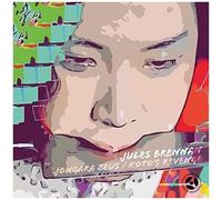 Jongara Zeus Koto S Revenge Import