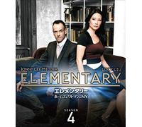 Jonny Lee Miller-Elementary Season 4 (12 DVD) [Edizione: Giappone] [Import]