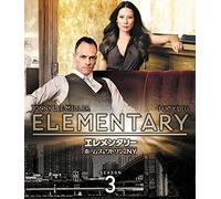 Jonny Lee Miller-Elementary: The Third Season (12 DVD) [Edizione: Giappone] [Import]