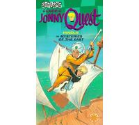 Jonny Quest