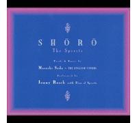 Jonny Rosch - Trib. to Sada Masashi [Import]