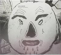 Jono El Grande - Phantom Stimulance [Import]