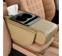 Jooseen Car Armrest Cushion with Cup Holder, 5-in-1 Center Console Cover Organiser, Multifunctional PU Leather Armrest Box Mat, Comfort Support for Daily Driving (Beige)