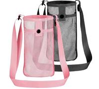 JOOTUEPO Sac de Bouteille d'eau en Filet,2 PCS Porte Gourde, Étui de Transport pour Gourde, Bandoulière réglable/légère, pour Sport/Camping/randonnée/Gym/Cyclisme/Voyages et Campus