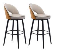 JOPUYRNMA Lot de 2 tabourets de Bar en Cuir PU Napa, tabourets de Bar pivotants à 360 ° avec dossiers, chaises de Cuisine rembourrées avec Pieds en Acier et Repose-Pieds(Orange Khaki,80cm)