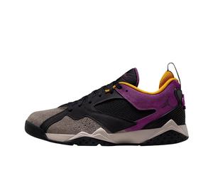 Jordan, Homme, Sport, Multicolore, Taille: 44 EU MVP 92
