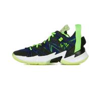 Jordan, Homme, Sport, Multicolore, Taille: 44 EU Why Not Zer0.3 SE