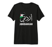 Jordanien en Arabe Drapeau jordanien Carte jordanienne Jordanienne T-Shirt Haut de Gamme