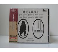 Jorg Demus - Baryrri String Qu - Brahams: Piano Quartets