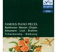 Jorg Demus - Famous Piano Pieces