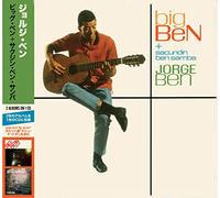 Jorge Ben - Big Sacundin Ben Samba [Import]