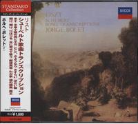 Jorge Bolet [Re-Issue] - Liszt: Schubert Transcriptions [Import]