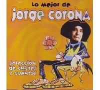 Jorge Corona - Lo Mejor de Jorge Corona [Import]