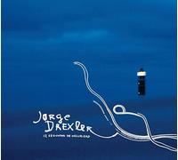 Jorge Drexler - 12 Segundos De Oscuridad LP [Vinyl] [Import]