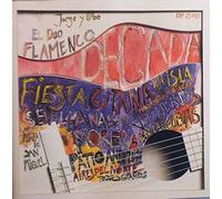 Jorge y Obo - El duo flamenco - Decada