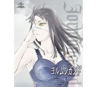 Jormungand 2 [Limited] [Import allemand]